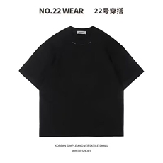 夏季新款高档设计师款圆领短袖T恤男士重磅简约百搭透气休闲半袖，男装T恤，星座218-1（原230）