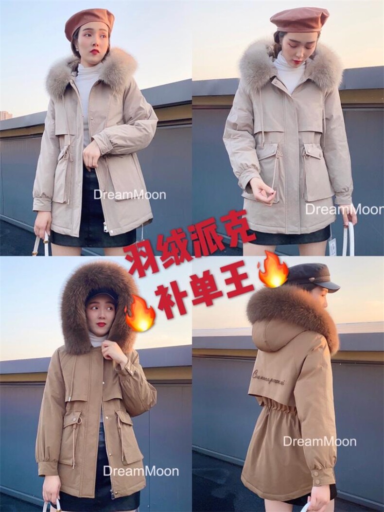 梦中秋月 HZMZQY104035