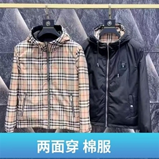(网图)轻奢双面穿棉服休闲格子潮流二棉外套313B-JK5605双面-P115，男装棉衣，星座313B