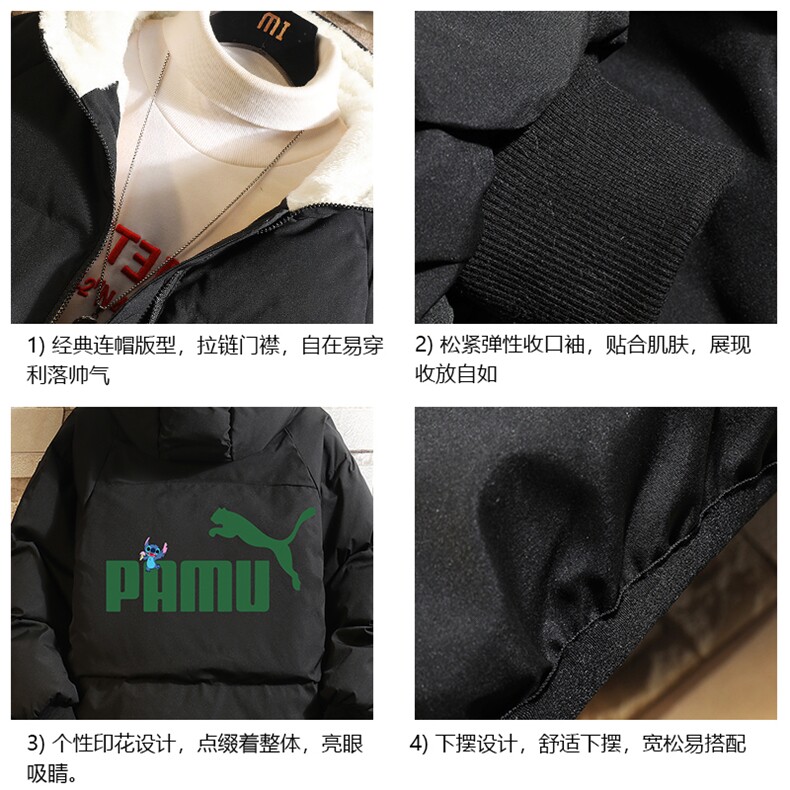 控128加绒面包服男大码羊羔毛衣男MY16227-P100,男装棉衣,电商A040A