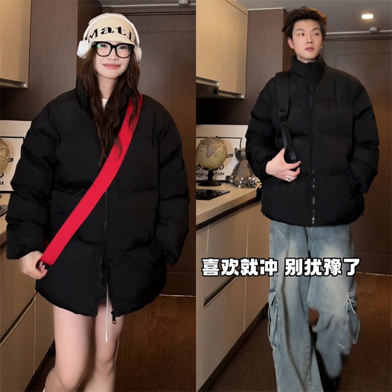 冬季新款棉服 基础休闲款韩系百搭外套纯色情侣 D2200-TP35不图片