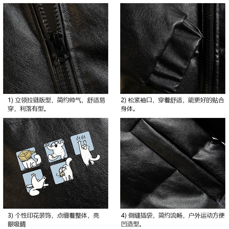 PM51097-P120立领pu皮棉衣男大码面包服男棉服男棉袄男,男装棉衣,电商A040A