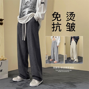 复古灯芯绒春秋新款百搭休闲显瘦宽松直筒阔腿长裤子1008特批35图片