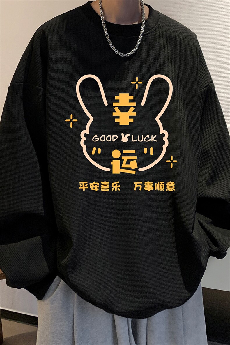 华夫格卫衣圆领卫衣男大码长袖t恤男外套HW76297-P30加绒款-P40,男装卫衣,电商A040
