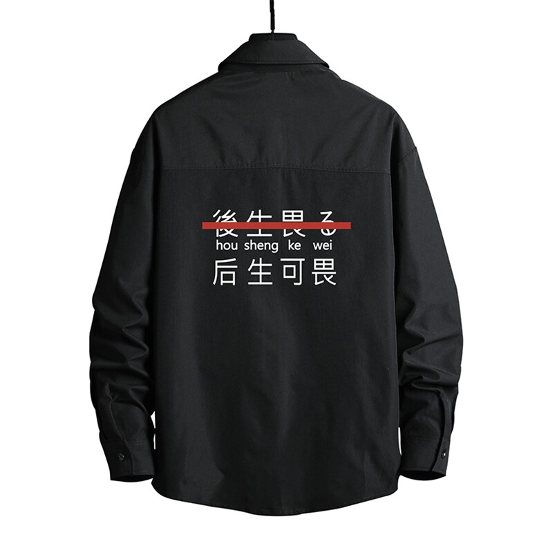 CS15028-P38长袖衬衫男士大码宽松衬衣男寸衫男寸衣,男装衬衫,电商A040A