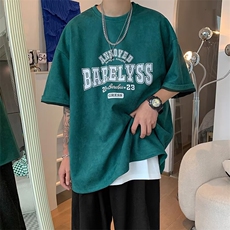 绿色