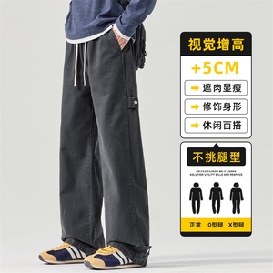 宽松纯棉休闲裤男士秋冬款垂感阔腿长裤美式高街直筒裤Z2562-P50图片