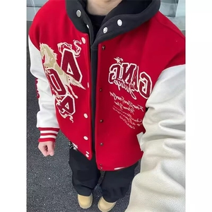 美式潮牌棒球服男女春秋新款高级感夹克复古宽松拼接休闲情侣外套