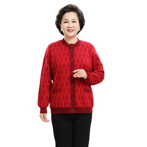 优雅中老年女士羊毛外套 红色花纹保暖舒适妈妈装图片