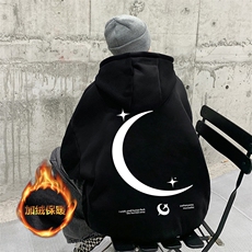 主推款可持续提供视频抖音加绒连帽卫衣D223A-JR-WY23126-特P40，男装卫衣，电商019-1