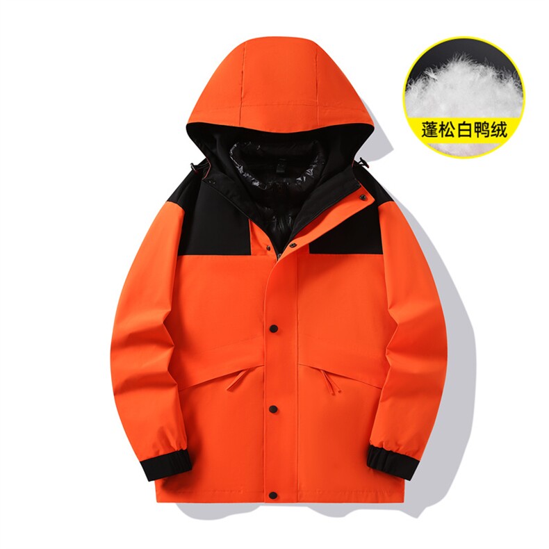 Y5961-P238S-6XL90白鸭绒情侣冬季户外可脱卸三合一羽绒服,男装羽绒服,星座109