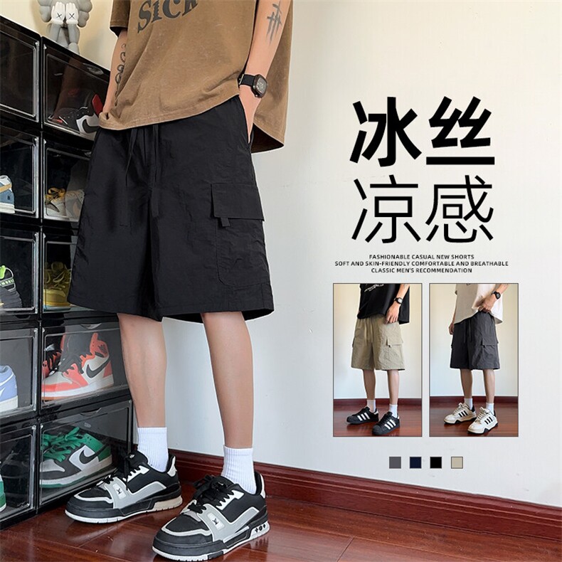 抖音品质冰丝短裤男夏季薄款透气凉感裤子A146-GY255特p30量大优，男装牛仔裤，HDA146