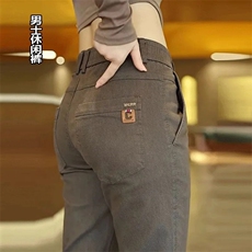 咖色