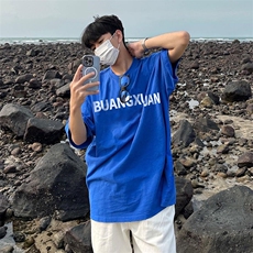 有货（版权注册）高街t恤男短袖夏季纯棉美式半袖T1001-特P23控39，男装T恤，星座218-5