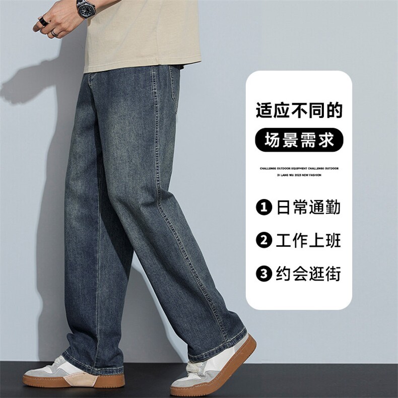 D-A178-7701P522025春夏季新款莱塞尔冰丝棉牛仔裤,男装牛仔裤,电商A178