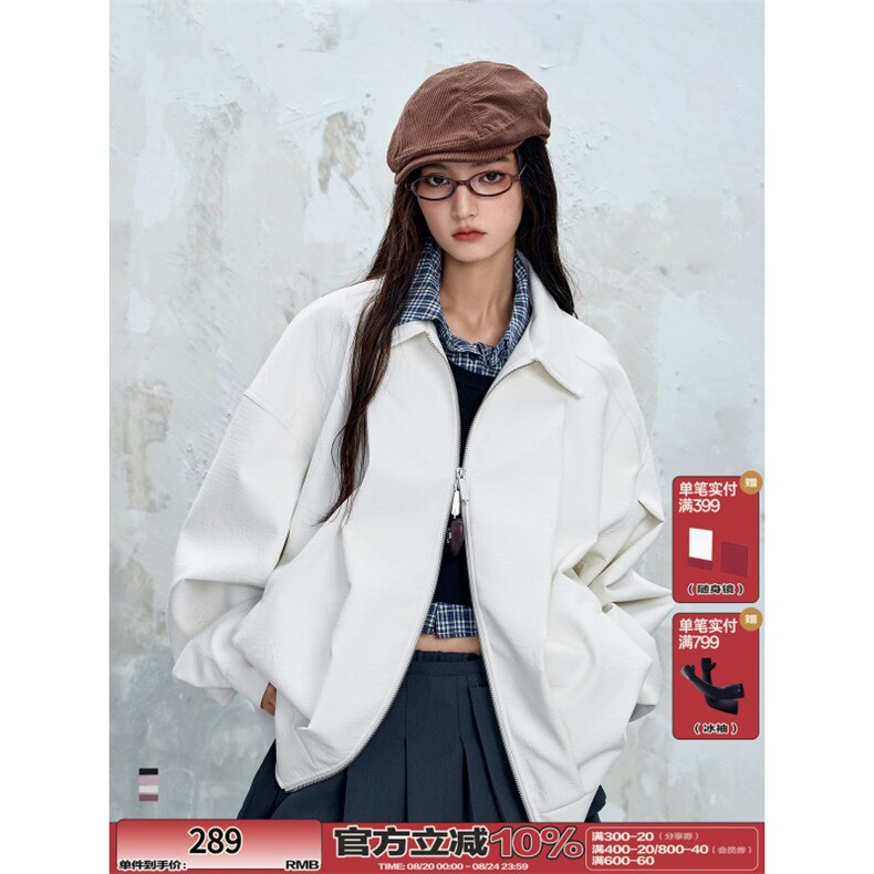 网络图慎用!图片只做展示仿鳄鱼皮美式大码粉色皮衣男JK78118P95,男装皮衣,星座226-2