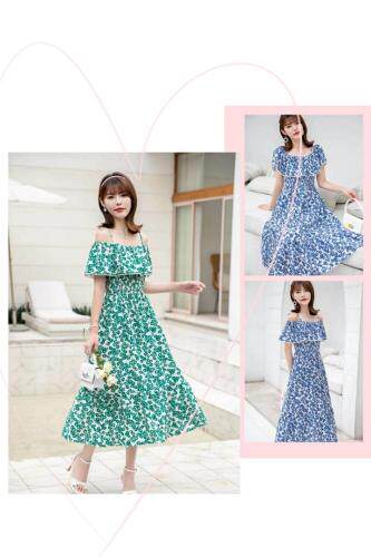 依柏璐 HZYBL118408