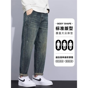 1506/QG6360/P48美式复古锥形牛仔裤男士宽松直筒水洗休闲长裤子图片