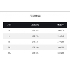 档口现货抖音价格可谈弯刀小直筒裤男N921-P65，男装休闲裤，星座1012-1