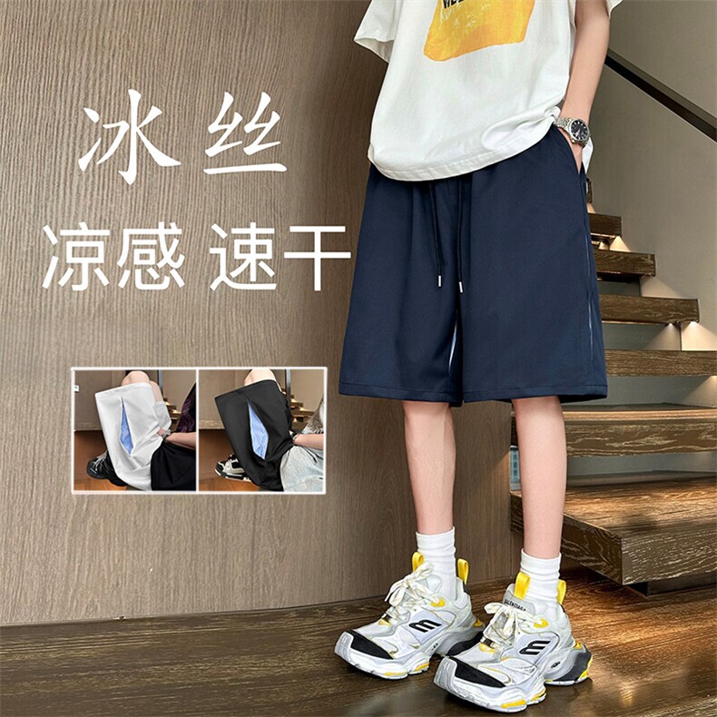 25美式运动短裤拼接条纹潮牌撞色休闲五分裤504-K735-特P29控58图片