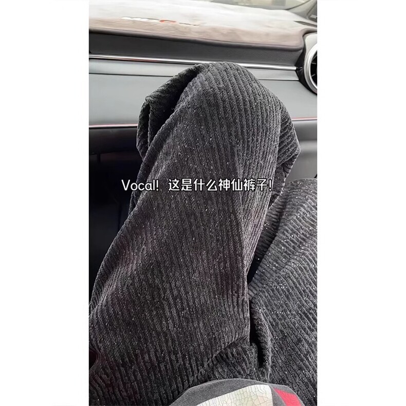 美式复古高级感休闲长裤黑色满天肌理感情侣阔腿卫裤LM9955-P40,男装休闲裤,星座1008