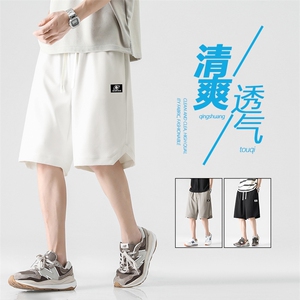 冰丝透气清爽速干凉爽舒适百搭休闲冰丝五分短裤 XD2316-特批35图片