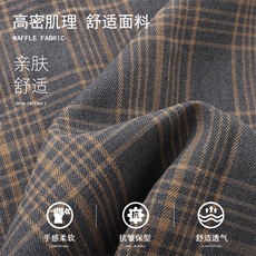 秋季潮流格子衬衫男港风休闲长袖外套青少年男装2108P28，男装衬衫，星座1107-1