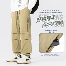 现货工装裤冲锋裤男户外机能风登山运动裤休闲裤AK0257-P48，男装工装外套，星座308B-2