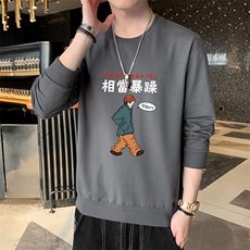 灰色