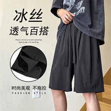 清爽运动休闲舒适尼龙冰丝百搭休闲短裤3012特批25，男装休闲裤，星座718-1