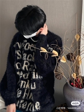 冬水貂绒毛衣男圆领套头休闲潮牌日系百搭潮流MZ007-P57，男装针织衫/毛衣，星座1109-3