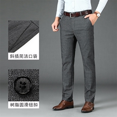 DS6507钱塘2020-3中年男士条纹商务直筒休闲西裤长裤主推款P56，男装休闲裤，钱塘207-3