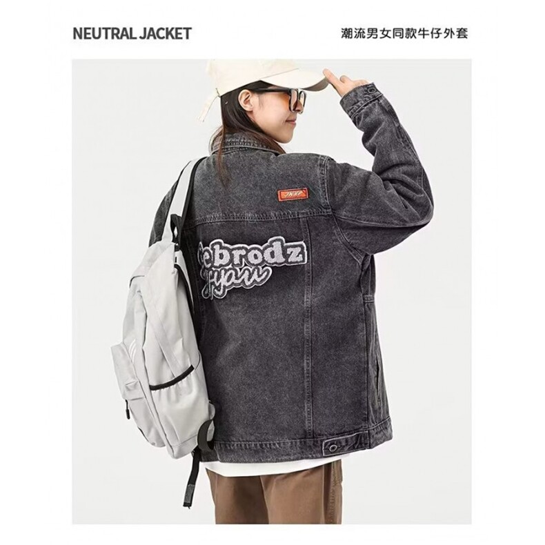 1506-1/JG161/P44高级感牛仔外套男秋冬季新款大码休闲复古百搭,男装工装外套,星座1506-1