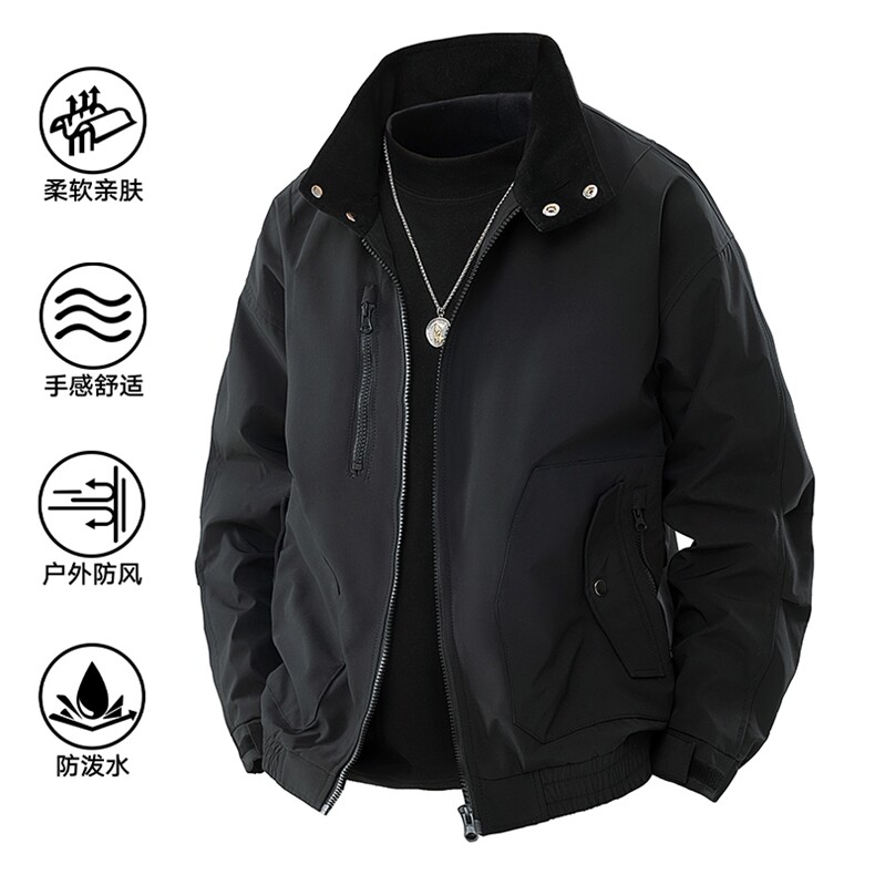 2026春秋新款硬汉风户外夹克男纯色立领外套DSA157B-J2506-特P75,男装夹克,电商A157B