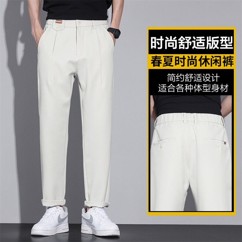 锥形小西裤男夏季薄款直筒休闲裤2026新款宽松运动长裤Z9821-P45图片