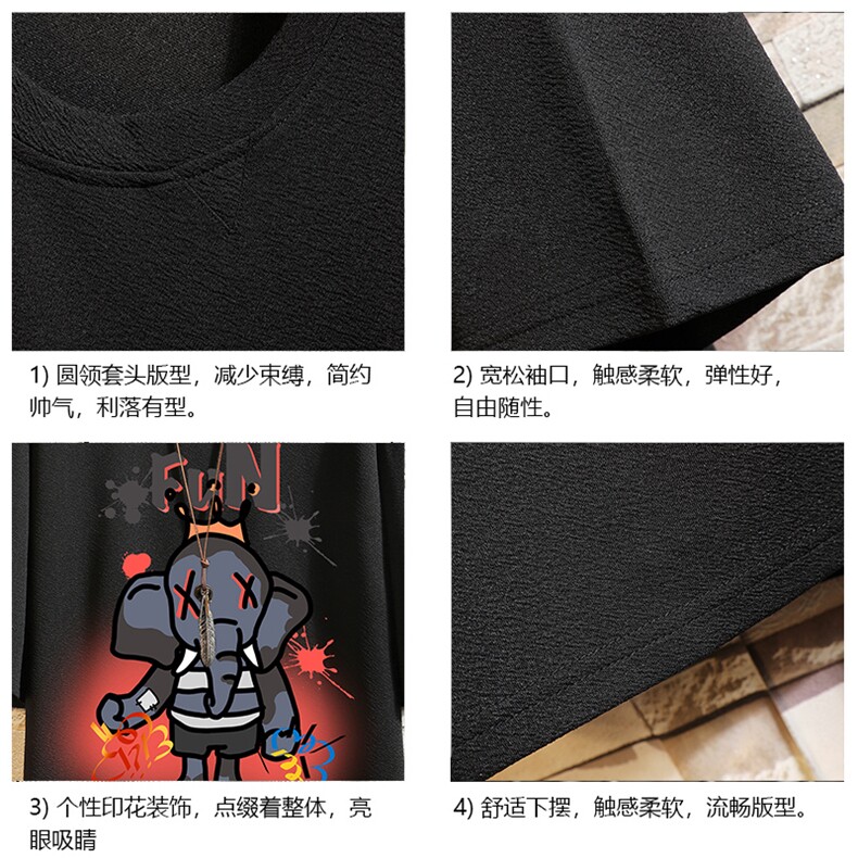 Q11221-P30春夏季七分袖t恤男大码五分袖男短袖中袖砖墙,男装T恤,电商A040A