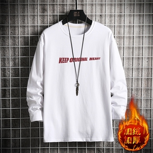 TX3071-P25加绒-P35纯长袖t恤男大码圆领打底衫体恤上衣服