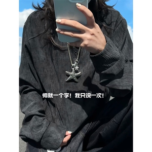 XZ809A/SYR26/P35/控58 扎染肌理感设计感polo杉长袖T恤卫衣图片