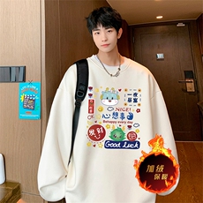 龙年卫衣冬季加绒加厚卫衣男女外套DY5501常规特P28加绒特33，男装卫衣，电商A486