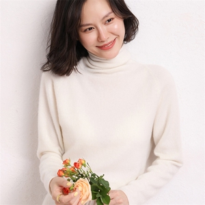 高领毛衣女洋气羊绒衫秋冬季宽松纯色简约堆堆领打底衫图片