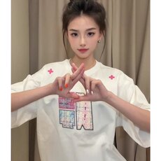 刺绣纯棉230克短袖ZX0205-P30，男装T恤，星座313A(原308A-2)