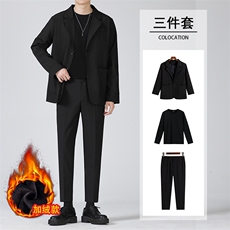 夏季新款宽松坠感西服套装男韩版潮流帅气休闲轻熟风小西装三件套，男装西服套装，星座505-2（原电商A260-1)