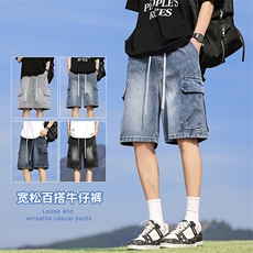 【现货】新款工装立体口袋松紧腰橡筋宽松直筒美式五分裤5803-P41，男装牛仔裤，星座1006