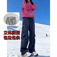 藏青色
