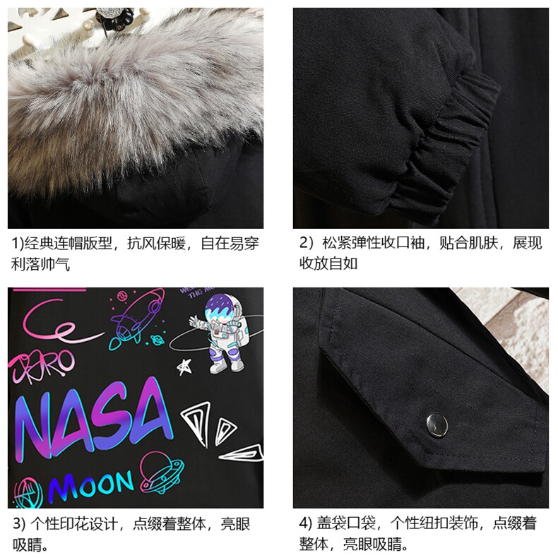 MM48186-P130冬季大毛领衣男士大码加厚袄男服砖墙,男装棉衣,电商A040A