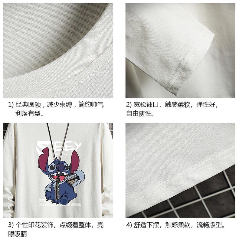 TX3038-P28加绒款-P35纯长袖t恤男大码圆领打底衫体恤网格,男装T恤,电商A040A