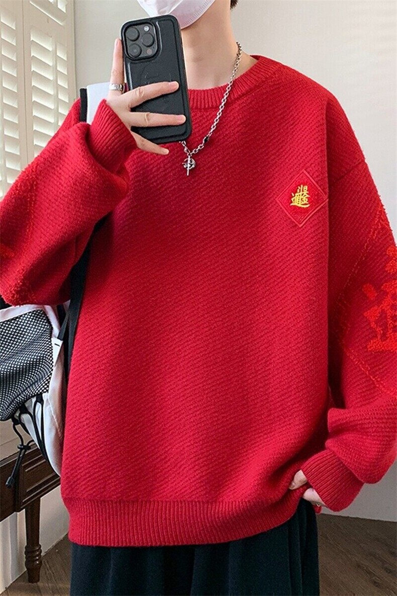 76311-特P58秋冬新款休闲毛衣男针织打底衫新年红色外套,男装针织衫/毛衣,电商D310B