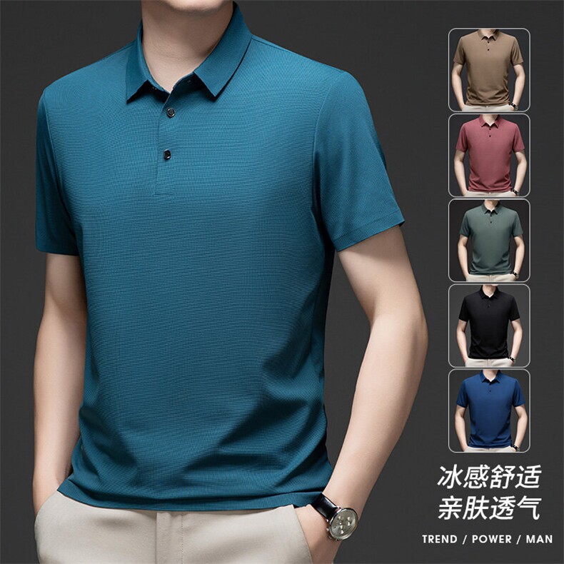 2025年夏季新品 翻领Polo冰丝短袖 锦纶品质HS1367-P38图片
