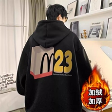 网络图现货潮流华夫格加绒男款秋冬重磅连帽百搭卫衣J170-P36，男装卫衣，星座715-7