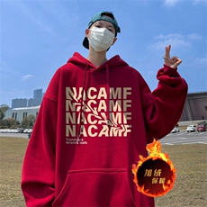 500克重磅秋冬美式加绒加厚卫衣外套DL1607常规特P35加绒特40，男装卫衣，电商A486